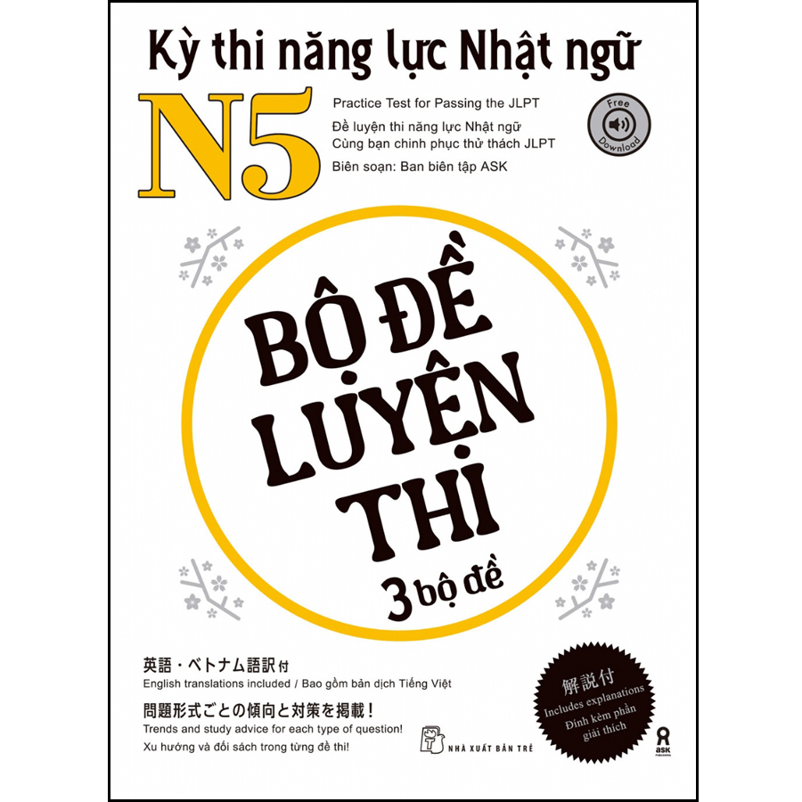 Sách Kỳ thi năng lực Nhật ngữ N5 - Bộ đề luyện thi 3 bộ đề