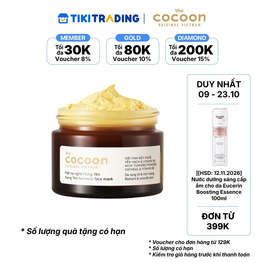 Mặt nạ nghệ Hưng Yên Cocoon 30ml