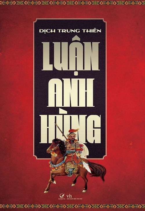 Luận Anh Hùng