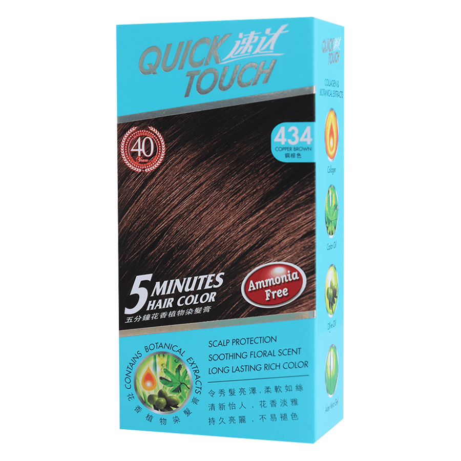 Thuốc Nhuộm Phủ Bạc Thảo Dược Quick Touch #434 Copper Brown - QUICKTOUCH-434