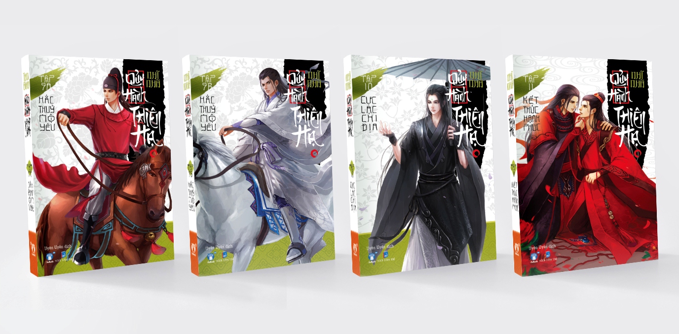 Quỷ Hành Thiên Hạ Hệ Liệt