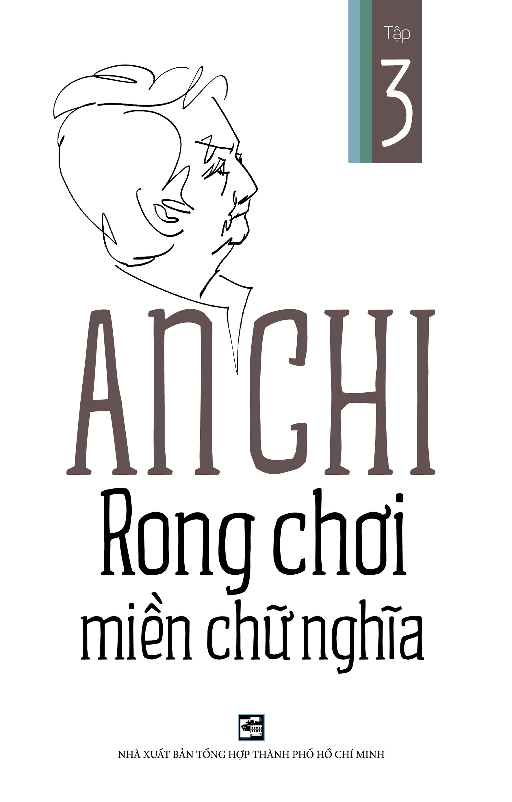 Rong Chơi Miền Chữ Nghĩa