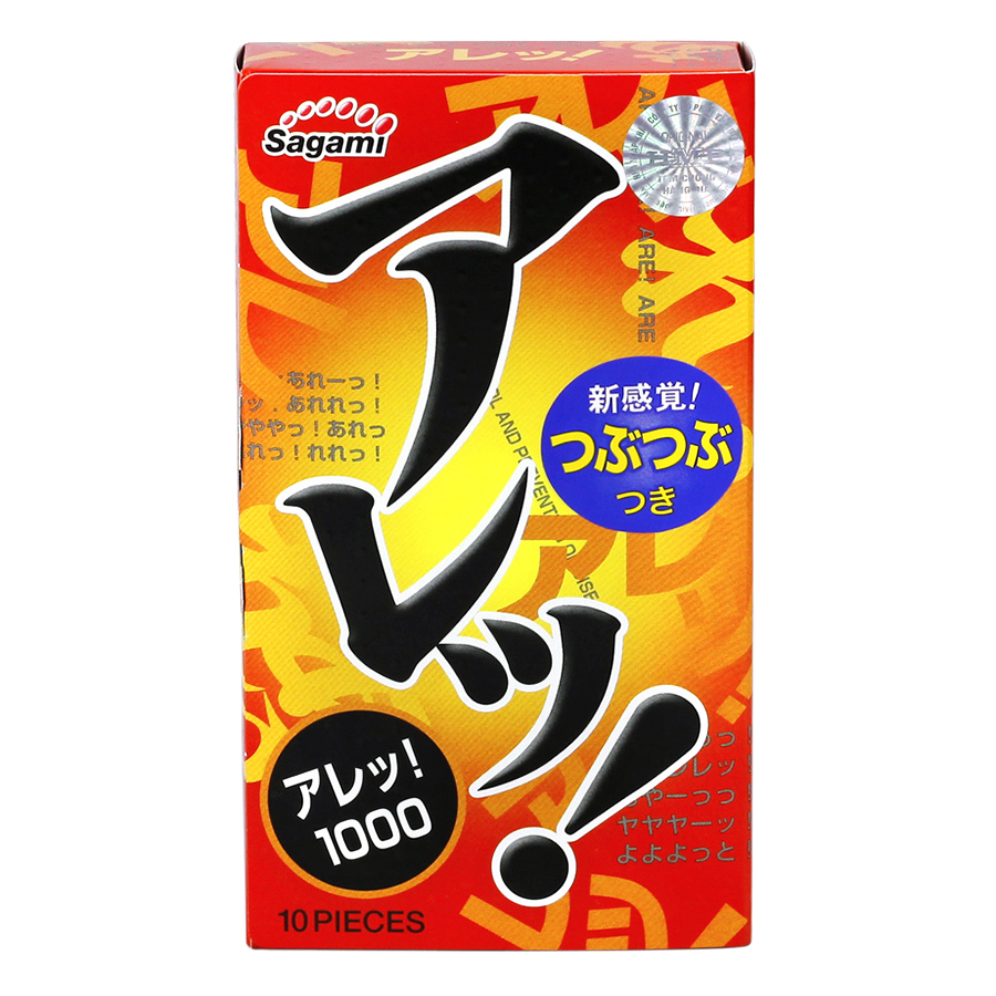 Bao Cao Su Sagami Are-Are