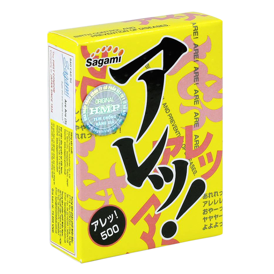 Bao Cao Su Sagami Are-Are