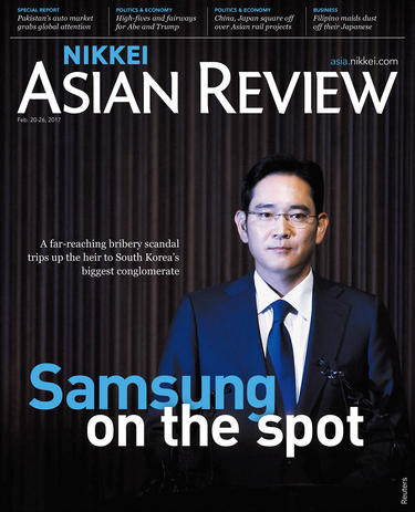 Nikkei Asian Review: Samsung On The Spot - 58