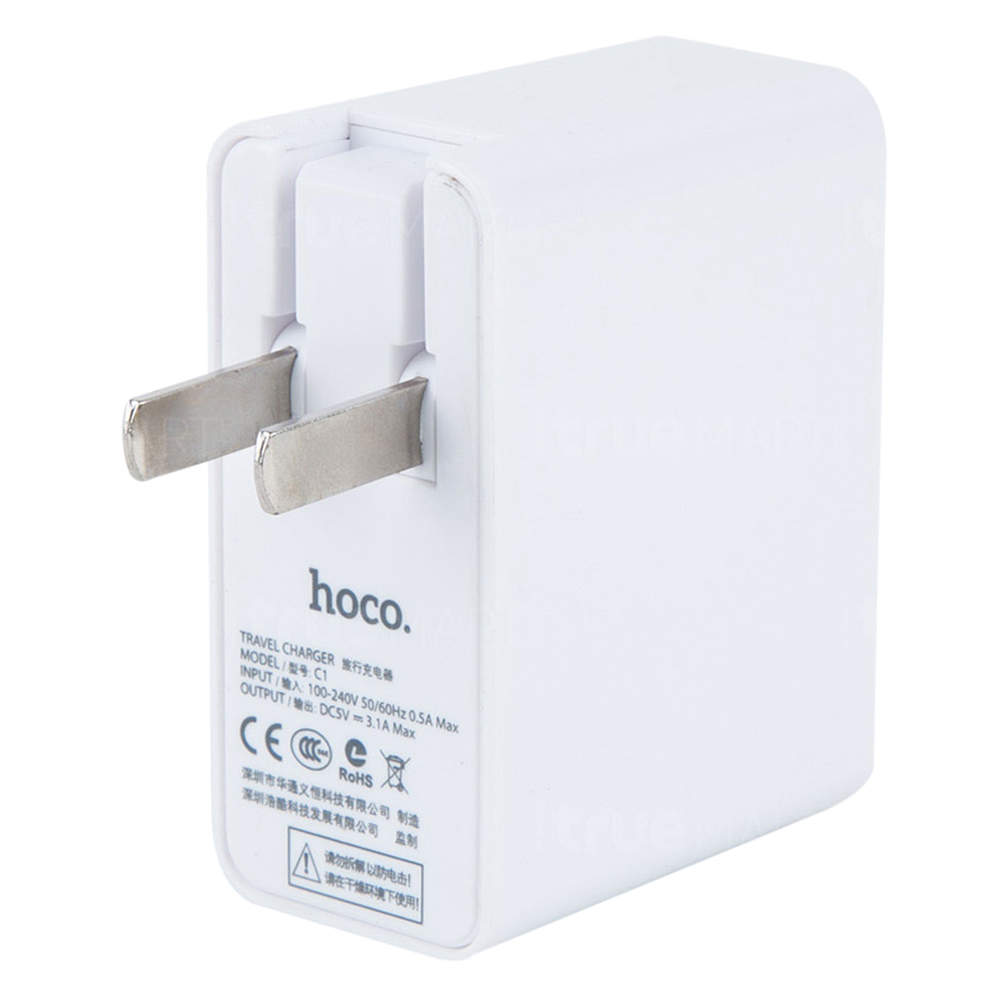 Adapter Sạc Hoco 3 Cổng C1 (Trắng) - Hàng Chính Hãng