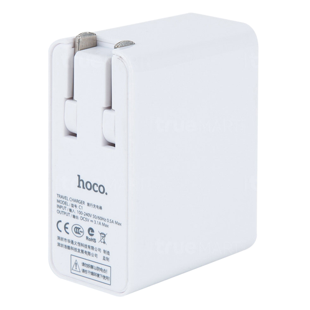 Adapter Sạc Hoco 3 Cổng C1 (Trắng) - Hàng Chính Hãng