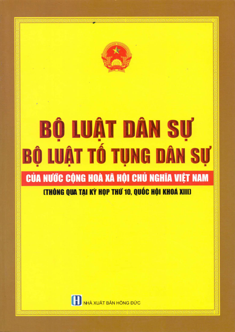 Bộ Luật Dân Sự - Bộ Luật Tố Tụng Dân Sự