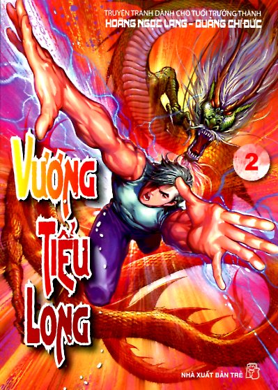 Vương Tiểu Long 1-2