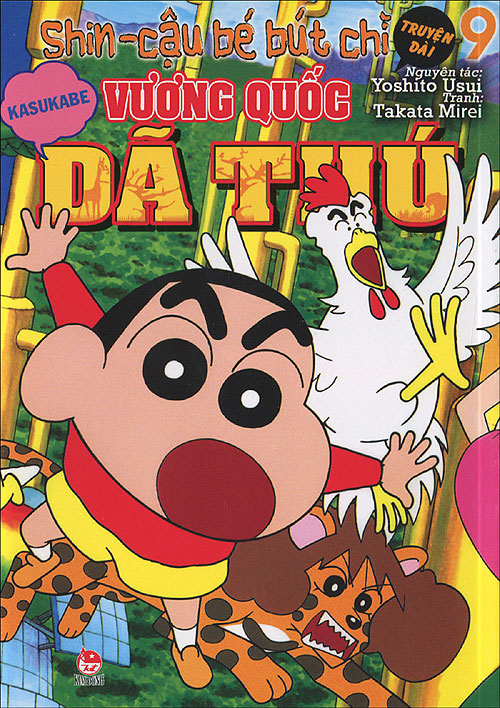 8935036674265,62_73824,18000,tiki.vn,Shin-Cau-Be-But-Chi-Truyen-Dai-Tap-9-62_73824,Shin - Cậu Bé Bút Chì (Truyện Dài) - Tập 9 Shin - Cậu Bé Bút Chì (Truyện Dài) - Tập 9