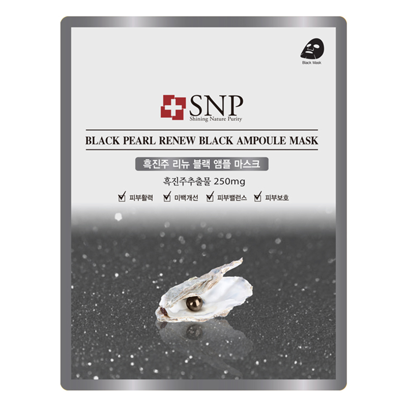Mặt Nạ Dưỡng Chứa Tinh Chất Ngọc Trai Đen SNP Black Pearl RENEW Black Ampoule Mask - SNP008 (25ml)
