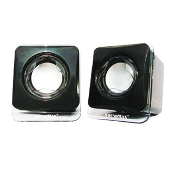 Loa Soundmax A120