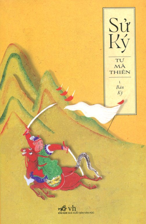 Sử Ký (Bản Kỷ)