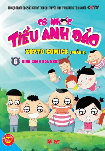 Cô Nhóc Tiểu Anh Đào (Phần 1) - Tập 6: Bình Chọn Hoa Khôi