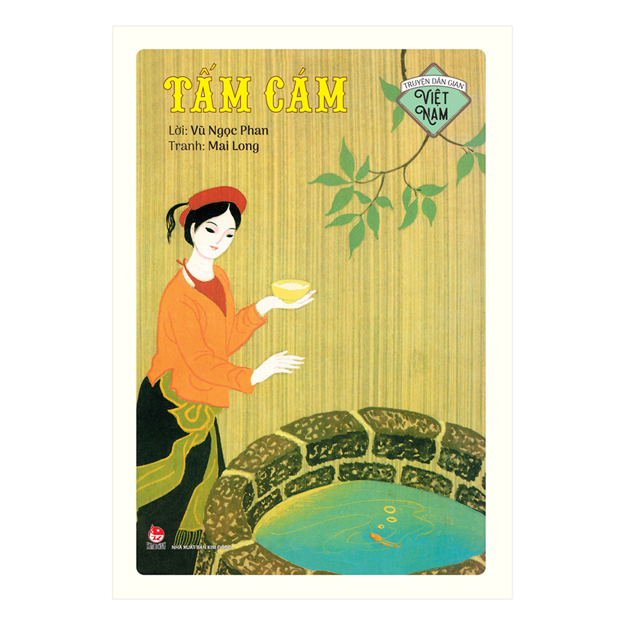 Mua Truyện Dân Gian Việt Nam - Tấm Cám (Ấn Bản Kỉ Niệm 60 Năm Nxb Kim Đồng)  | Tiki