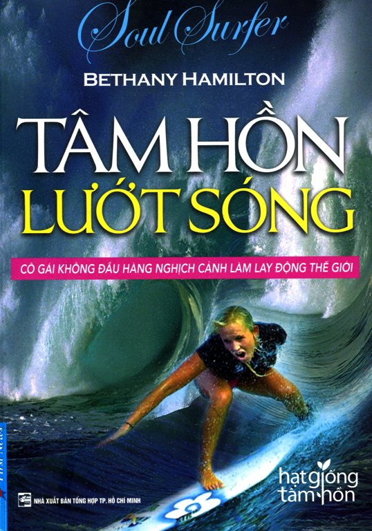 Tâm Hồn Lướt Sóng