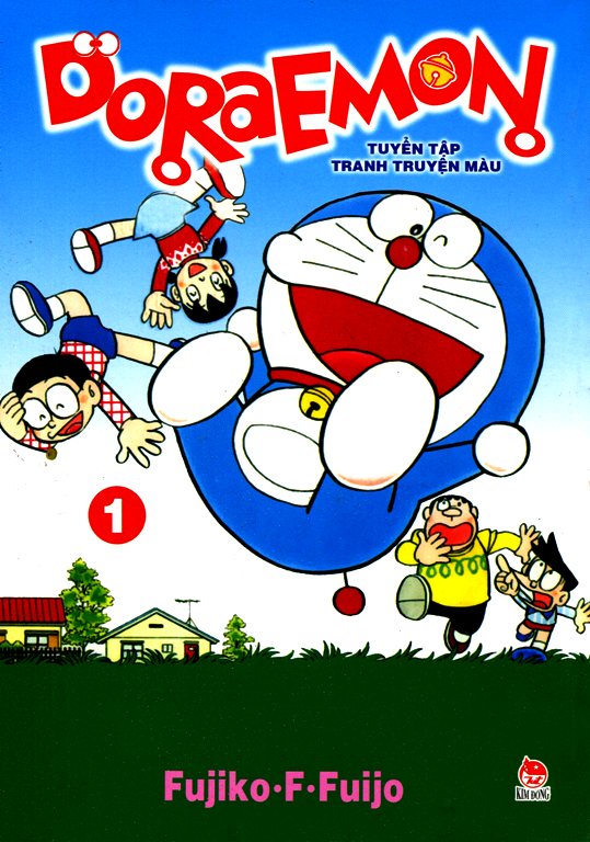 Doraemon - Tuyển Tập Tranh Truyện Màu (Tập 1)