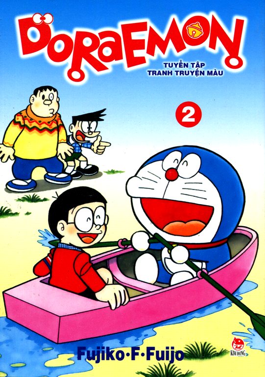 Doraemon - Tuyển Tập Tranh Truyện Màu (Tập 2)