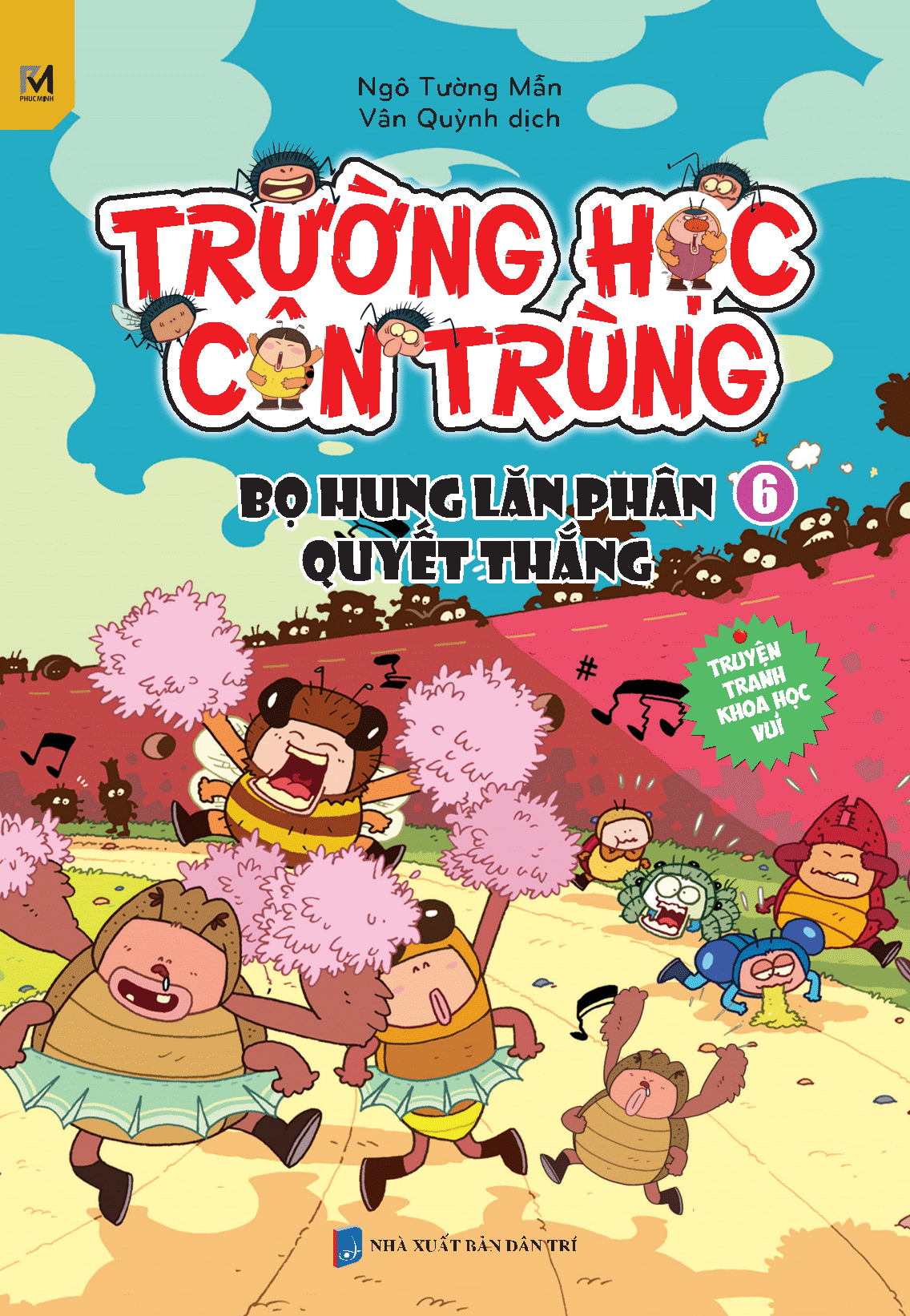 Trường Học Côn Trùng - Tập  6 - Bọ Hung Lăn Phân Quyết Thắng