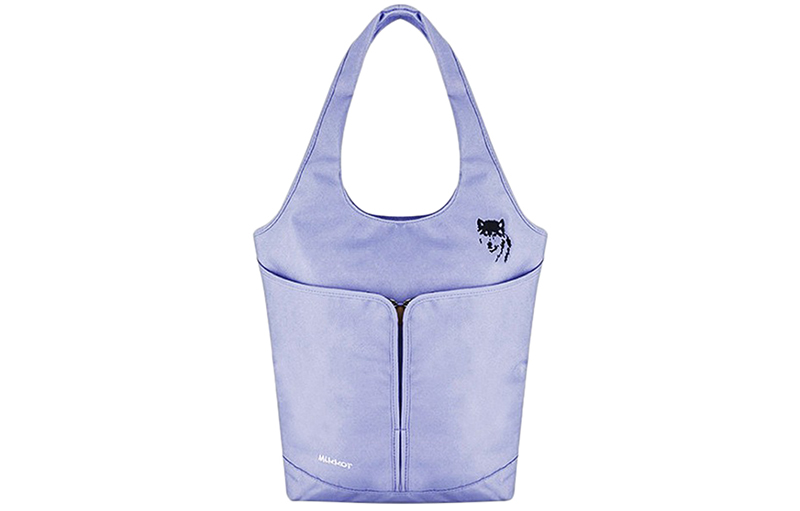 Túi Xách Nữ Mikkor The Betty Pretty TBP005 - Tím Hoa Cà