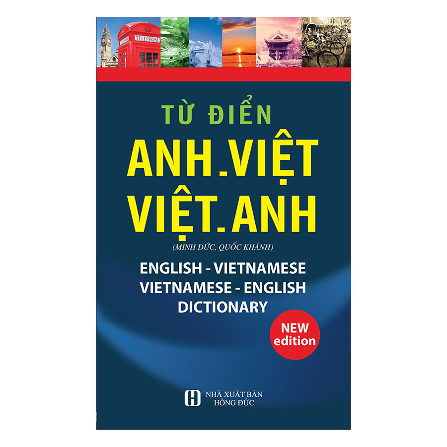 Từ Điển Anh - Việt, Việt - Anh