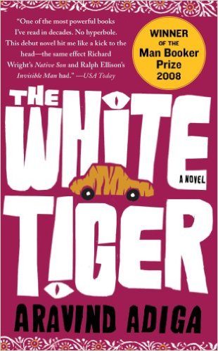 The White Tiger (Mass Market Paperback)