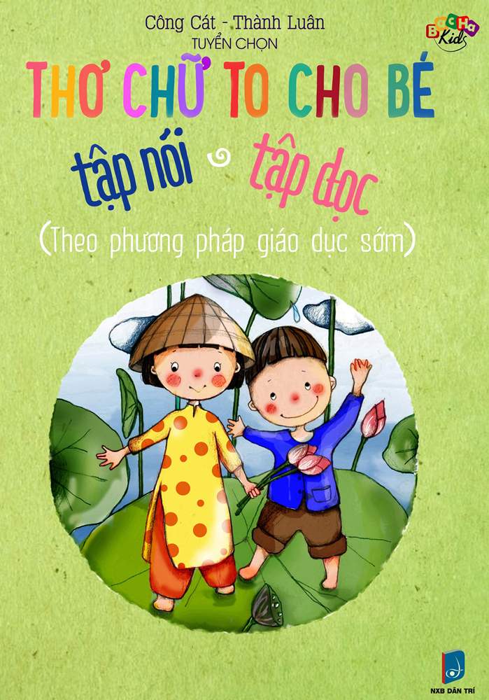 Thơ Chữ To Cho Bé Tập Nói, Tập Đọc