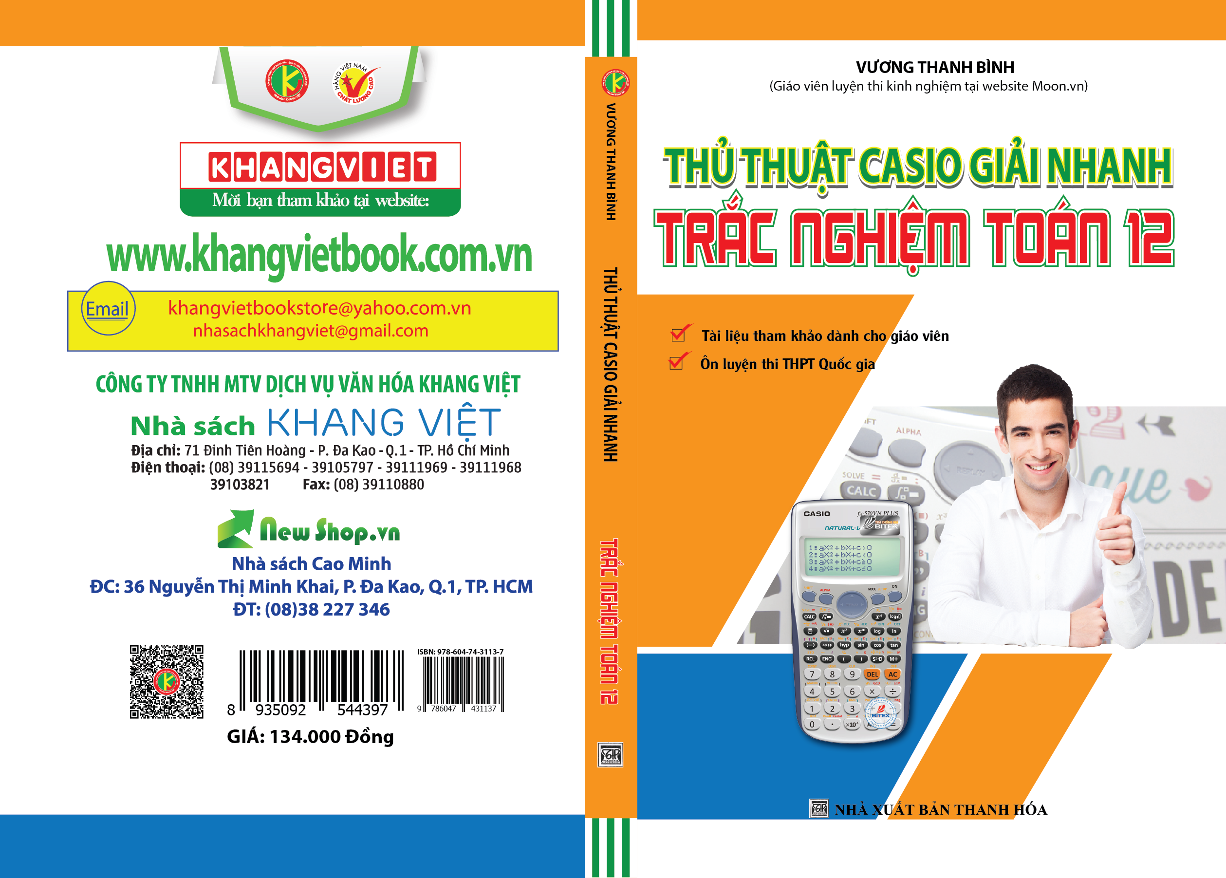 Thủ Thuật Casio Giải Nhanh Trắc Nghiệm 12