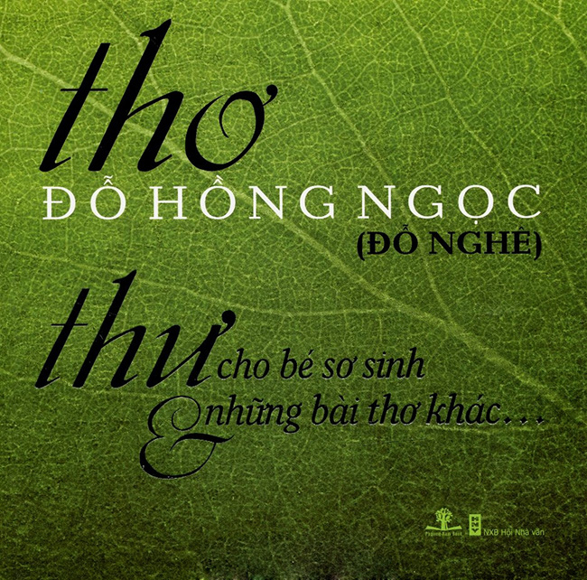 Thư Cho Bé Sơ Sinh &amp;amp; Những Bài Thơ Khác