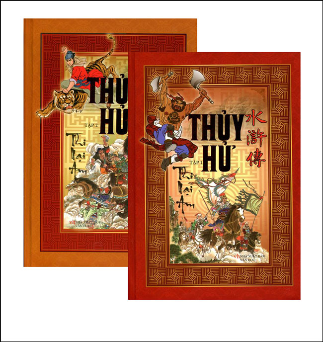 Thủy Hử (Trọn Bộ 2 Tập)