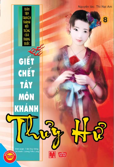 Thủy Hử Tập 8- Giết Chết Tây Môn Khánh