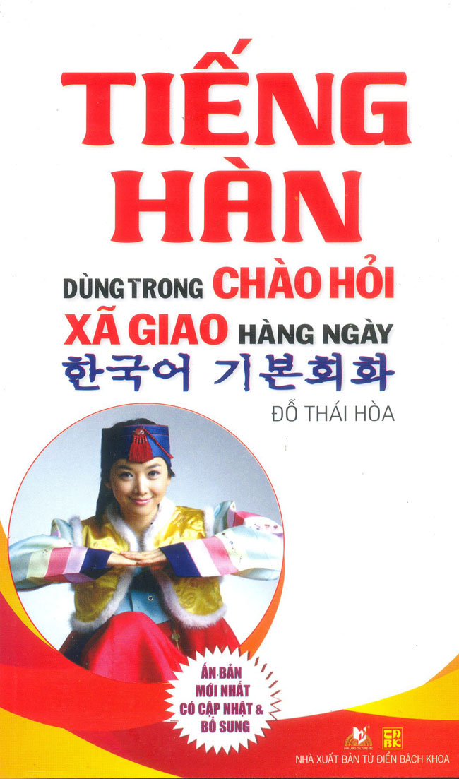 Tiếng Hàn Dùng Trong Chào Hỏi Xã Giao Hàng Ngày