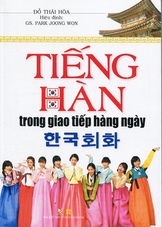 Tiếng Hàn Trong Giao Tiếp Hàng Ngày