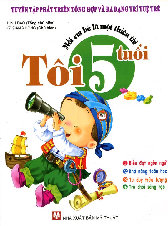 Mỗi Em Bé Là Một Thiên Tài - Tôi 5 Tuổi (2015)