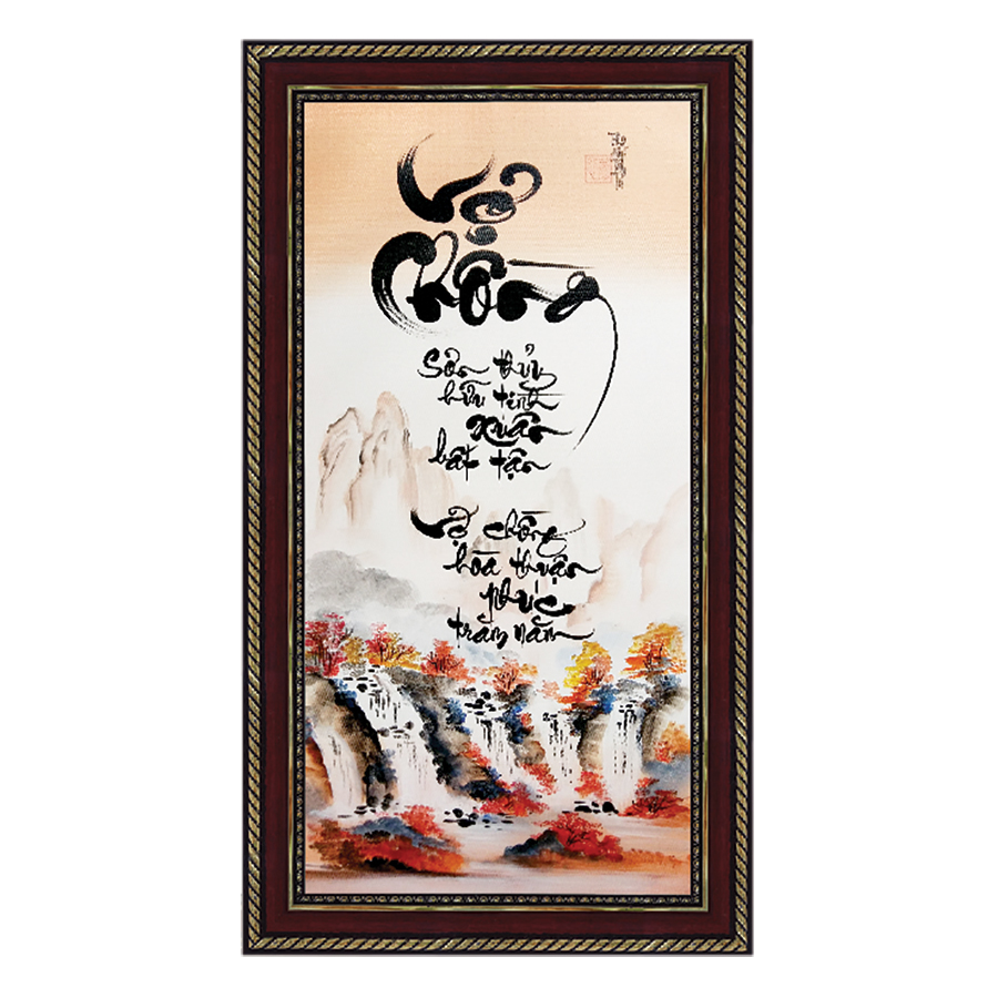 Tranh thư pháp Chữ Vợ Chồng Thế Giới Tranh Đẹp