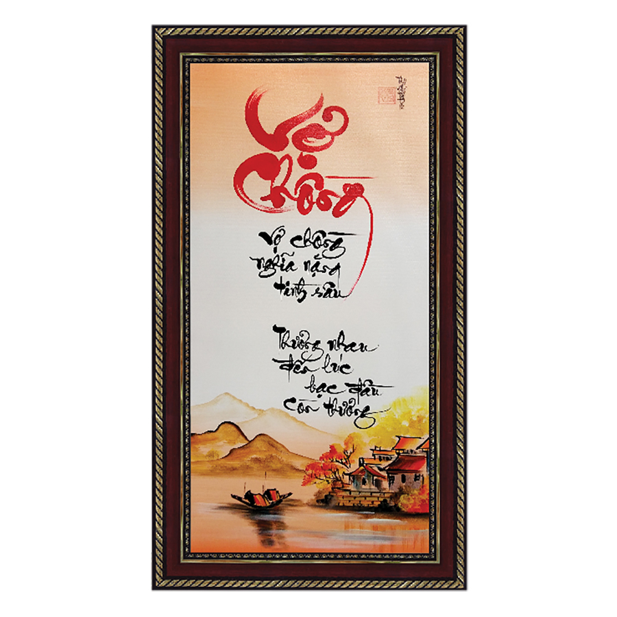 Tranh thư pháp Chữ Vợ Chồng (38 x 68 cm) Thế Giới Tranh Đẹp