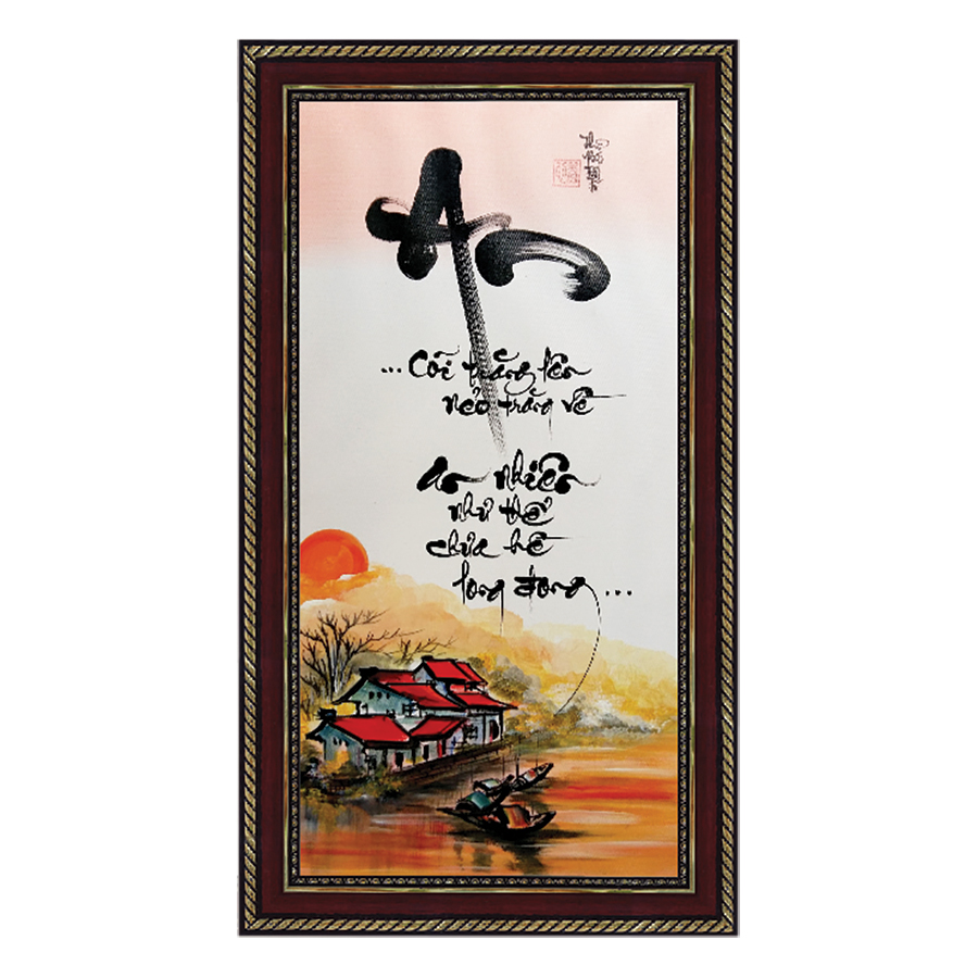 Tranh thư pháp Chữ An (38 x 68 cm) Thế Giới Tranh Đẹp