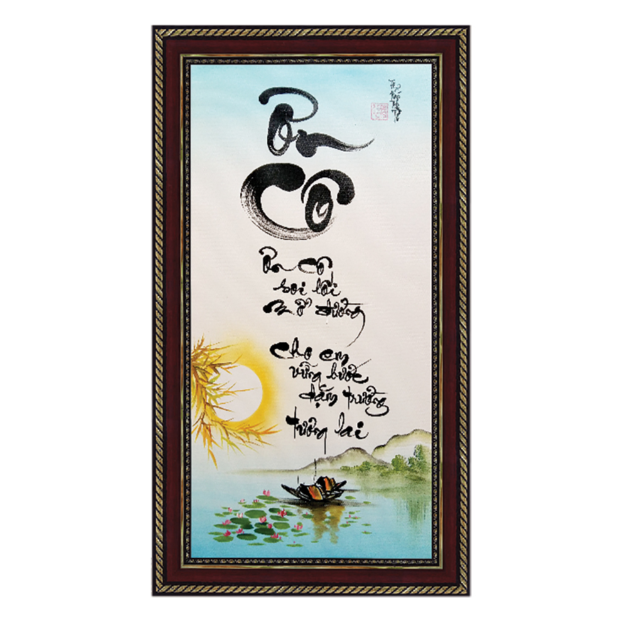 Tranh thư pháp Chữ Ơn Cô (38 x 68 cm) Thế Giới Tranh Đẹp