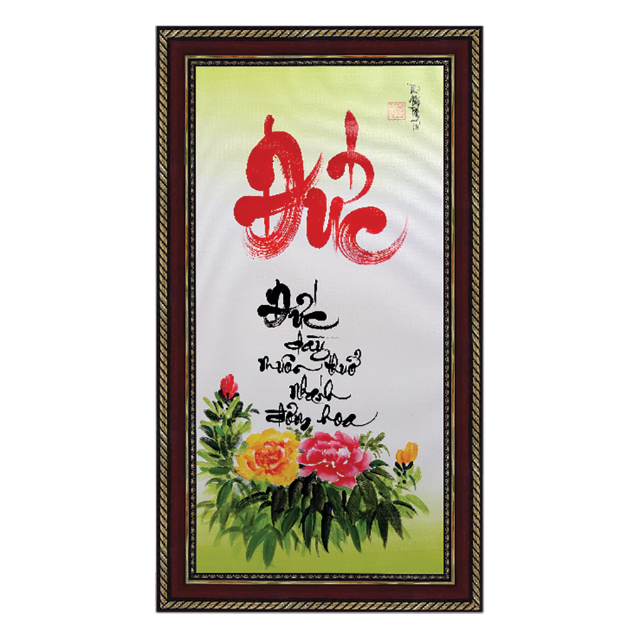 Tranh thư pháp Chữ Đức ý nghĩa (38 x 68 cm) Thế Giới Tranh Đẹp