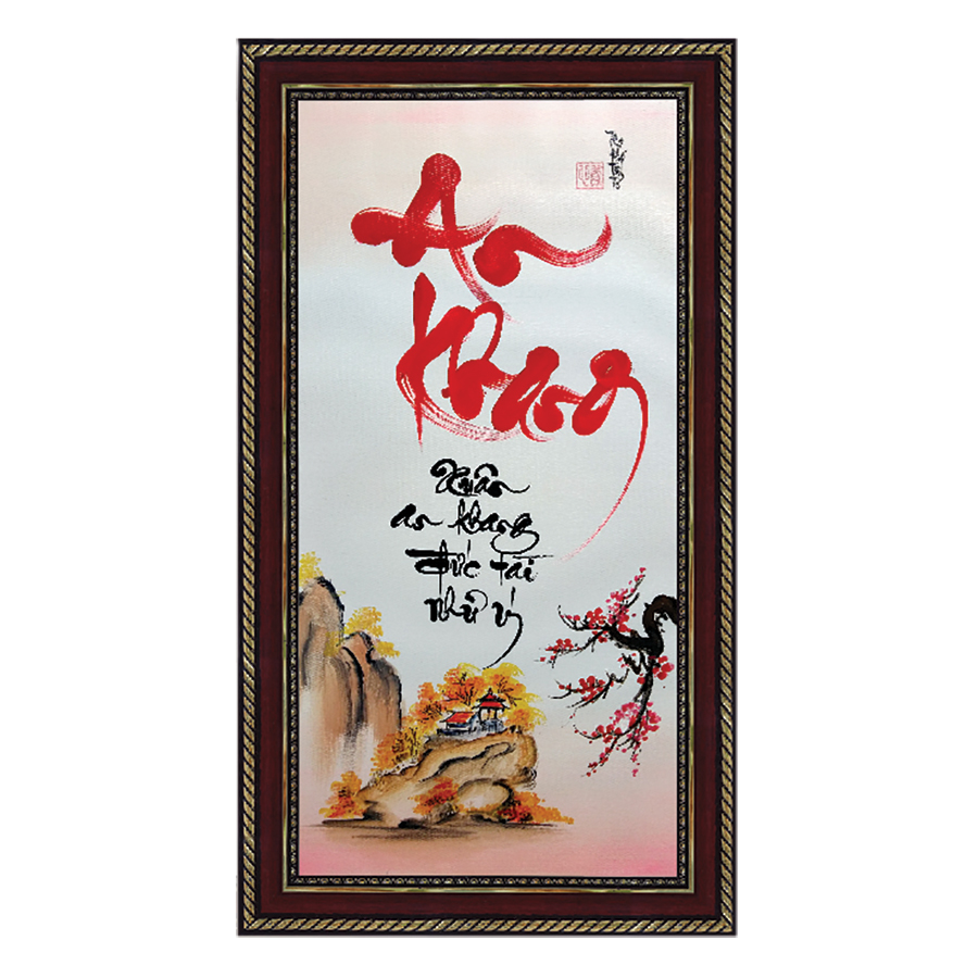 Tranh thư pháp Chữ An Khang (38 x 68 cm) Thế Giới Tranh Đẹp