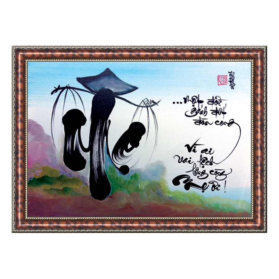 Tranh Thư Pháp TÌNH MẸ THƯƠNG CON Thế Giới Tranh Đẹp