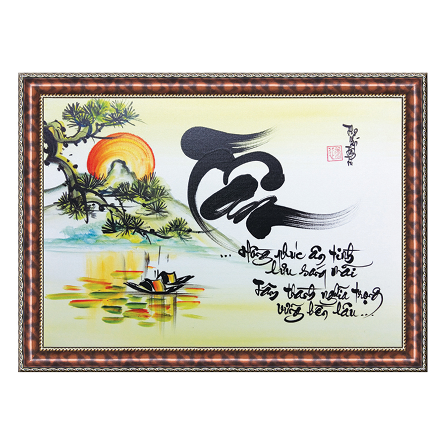 Tranh Thư Pháp CHỮ TÂM Ý NGHĨA (TP_41X56_30) (41 x 56 cm) Thế Giới Tranh Đẹp