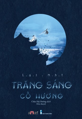 Trăng Sáng Cố Hương