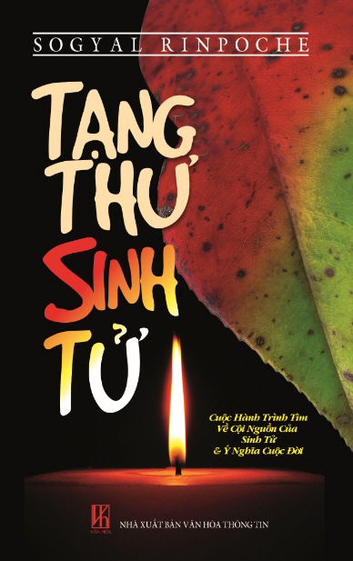 Tạng Thư Sinh Tử