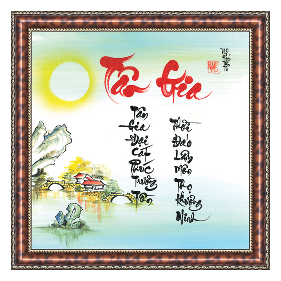 Tranh Thư Pháp CHÚC MỪNG TÂN GIA V44-30 (46 x 46 cm) Thế Giới Tranh Đẹp