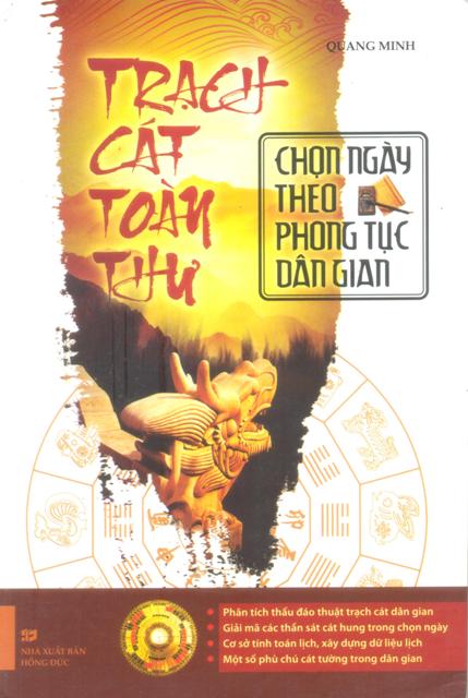 Trạch Cát Toàn Thư