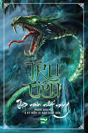 Trọn Bộ 6 Tập: Tru Tiên (Tái Bản)