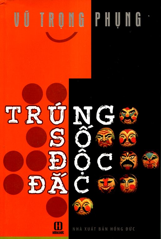 Trúng Số Độc Đắc