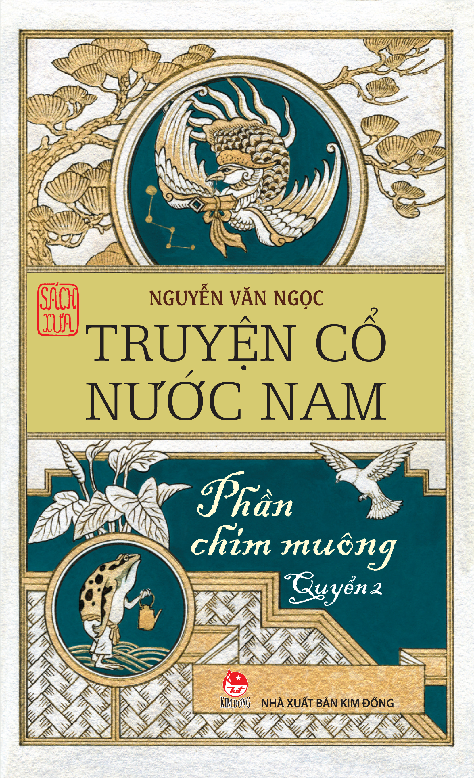 Truyện Cổ Nước Nam (Tập 2)