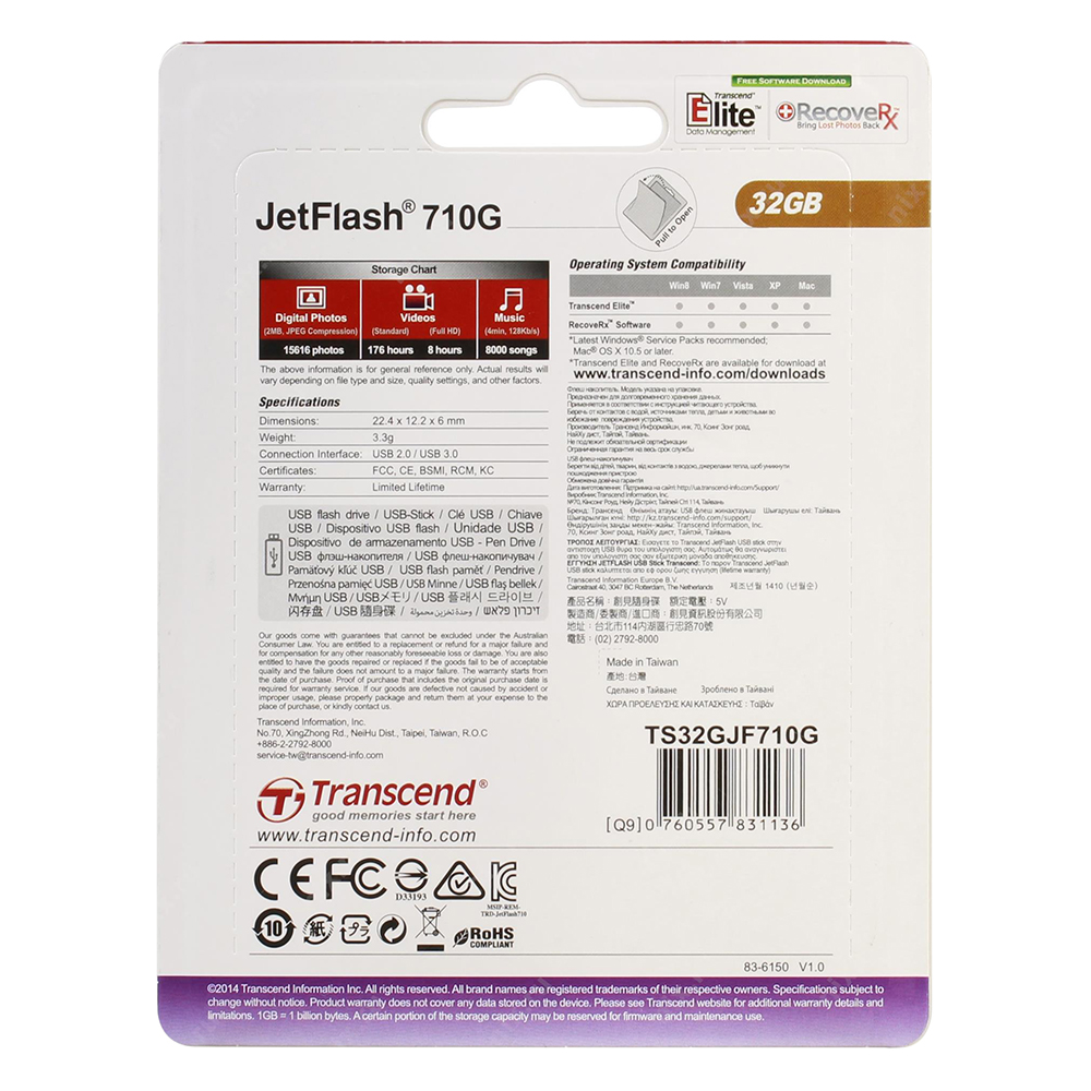 USB Transcend JetFlash TS32GJF710G 32GB - USB 3.1 - Hàng Chính Hãng